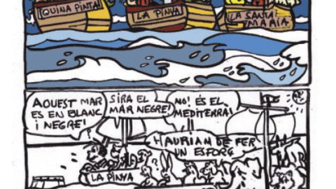 Eloi 19/06/2020