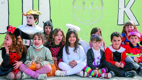 Carnaval 2022