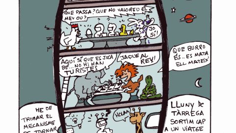 Eloi 16/08/2024