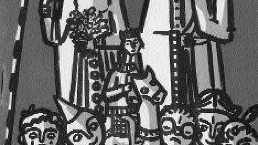 La portada del programa de festa major de l'any 1954