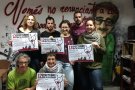El Rostoll organitza el 12 d'octubre una jornada contra la Hispanitat