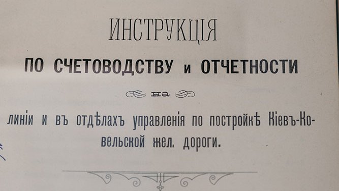 Patir de "titulitis"