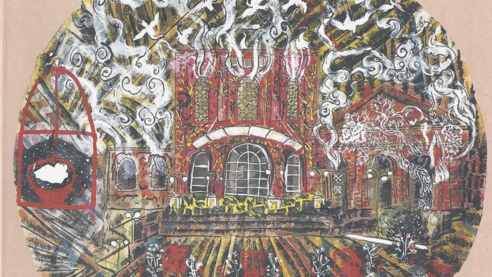 Coberta del llibre 'Història universal de l'Ateneu de Tàrrega, 1919-2019'