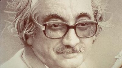 Infaustes gargamelles de l'engany i la malignitat