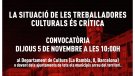 El pollastre de la cultura