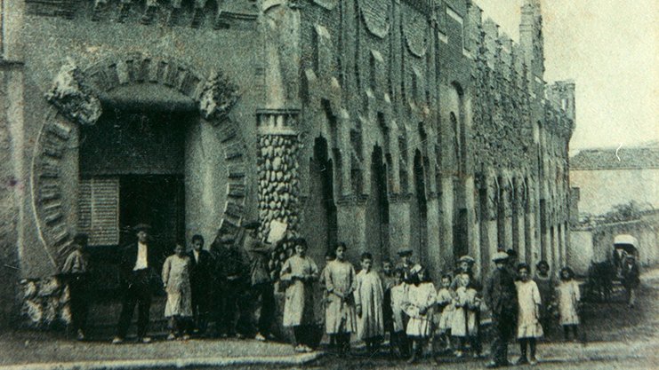 L'edifici de La Alianza