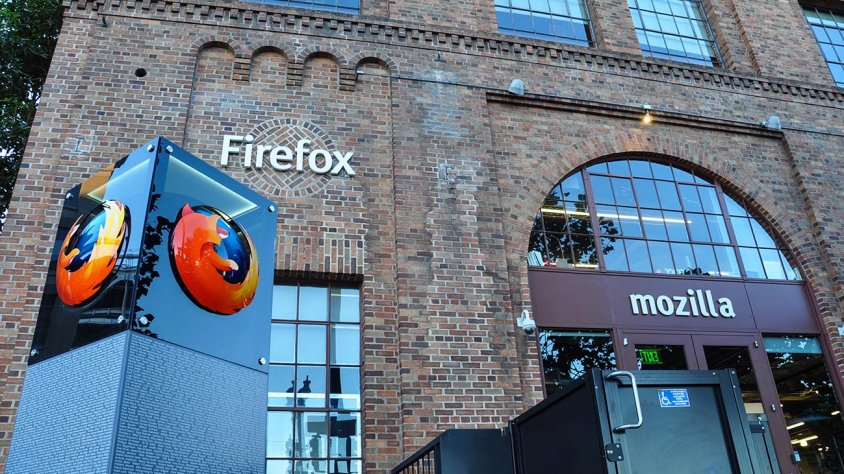 Seu de la Fundació Mozilla