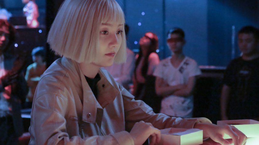 S'hi projectaran films com ‘Annular Eclipse’, un llarg de ciència-ficció rodat a la Xina