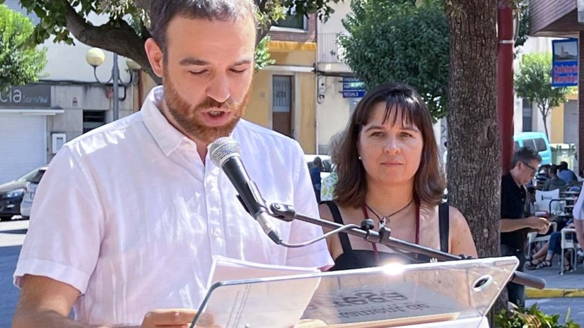 Lectura del manifest