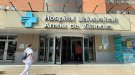 L'hospital Arnau de Vilanova de Lleida renova el vestíbul principal per oferir una millor acollida als usuaris
