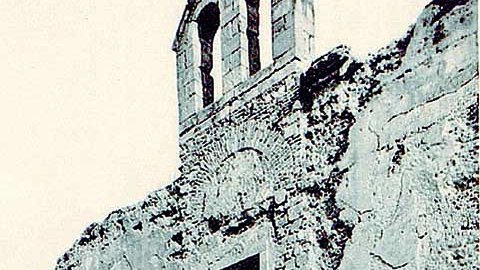 Restes de l'antic monestir trinitari d'Anglesola