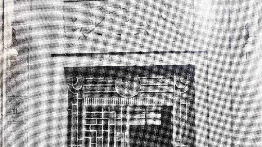 Entrada principal de l'escola. Anys 80