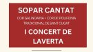 La música tradicional arriba a Tàrrega amb dos concerts populars els dies 5 i 6 d'abril en benefici de la dana