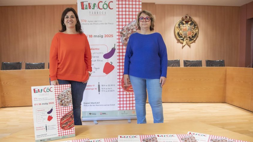 Presentació del certamen