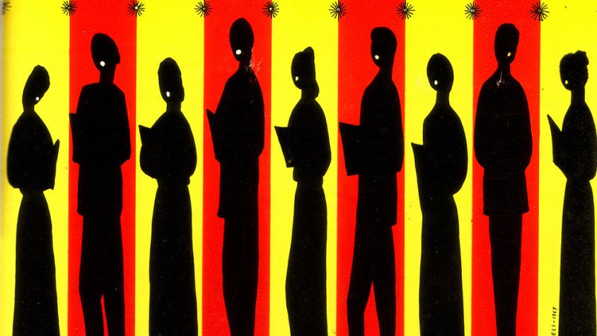 Cartell del 4t Aplec Coral de les Terres Lleidatanes, obra del pintor Jaume Minguell