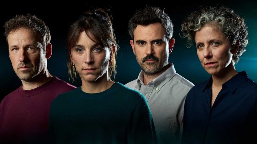 Imatge promocional de 'La presència'