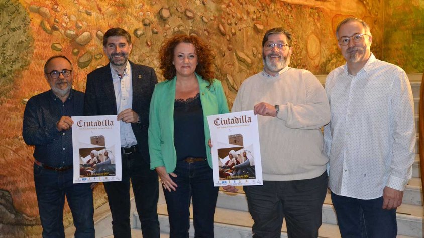 Presentació del certamen